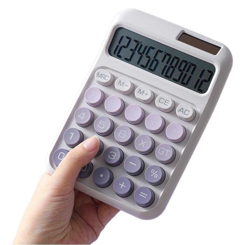 Calculator - Image 2