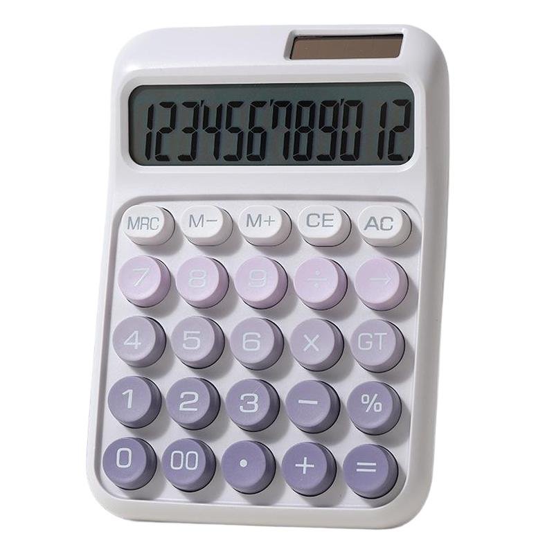 Calculator